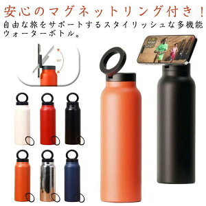 ���� 800ml �O�r���� �H��@�Ή� �ۉ� �p�x���� �S�@��Ή� �W�� �}�O�l�b�g�����O�t�� �^��f�M ������� �X�e�����X�{�g�� �^��f�M�{�g�� �}�O�{�g�� �}�O�l�b�g�� ������ �I�t�B�X �X�}�z