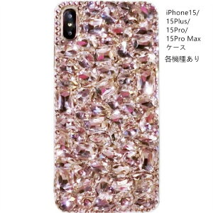 iPhone16Pro�P�[�X iPhone15�P�[�X iPhone17Pro�P�[�X iPhone15ProMax�P�[�X �X�g���b�v�t�� iPhone15Pro iPhone17ProMax�P�[�X iPhone16�P�[�X iPhone16Plus�P�[�X �L���L�� iPhone15Plus �X�g�[�� iPhone17Air�P�[�X iPhone17�P�[