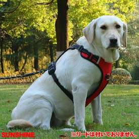 引っ張り防止 ハーネス 大型犬 引っ張り防止 ハーネス 引っ張り防止 ハーネス 犬胴輪 犬用ハーネス 小型犬 中型犬 大型犬 胴輪 引っ張り防止 愛犬の咳き込み軽減に 通気性が抜群 反射テープ かっこいい