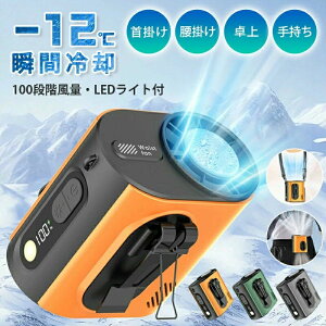 ���|���t�@�� ��p�v���[�g�t 6000mAh �n���f�B�t�@�� 100�i�K�\�� SOS �Ɩ� ���|����@ ��|����@ ���|���G�A�R�� ��|�� ���|�� ��� �莝�� 4WAY ���^ �y�� �g�ѐ�@ �╗�� �^�� �ϐ�