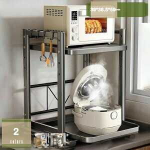 �L�b�`�����b�N �����W�ド�b�N �䏊�I �d�q�����W ��^�����W�Ή� ���b�N ���[ �X�����݌v �g�[�X�^�[ �����W�� ���I �����W�I 2�i �L�k�� ���ъ� �L�b�`���J�E���^�[���[�I �������I �L