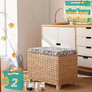 ���[�X�c�[�� mi-ya-bi ��e�� ���u�� �i�`������ ���փx���` �������[�{�b�N�X �ʋC�� ���[�֎q �V�R���^�� �ߗގ��[ �������X�|���W���ʃN�b�V���� ���[�� �{�b�N�X�X�c�[�� �Q�� �I�b�g