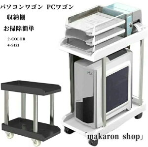 �p�\ ���[ ���� �p�\�R���f�X�N ���S�� �X���� ���[�I �T�C�h���S�� �L���X�^�[�t�� CPU���S�� �f�X�N�����S�� PC���S�� �p�\�R�����S��