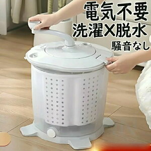 �蓮����@ ���^ ����@ �D���� ��ƒ� �蓮�� �R���p�N�g �� ���^�E���@ �y�b�g �ЊQ�΍� �΍� �Ȉ� �\�� �ߖ� ���� �E���@ �A�E�g�h�A �L�����v �~�j����@ ��� ���]���� �ʐ� ��