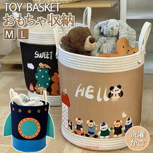 �q������ ���� ������� �C���e���A ���󕨓��� ���[BOX ���󂩂� �܂肽���� ����������� �o�X�P�b�g �����h���[�{�b�N�X �z �������ᔠ �k�� �X�g���[�W�o�X�P�b�g �����h���[�o�X�P�b