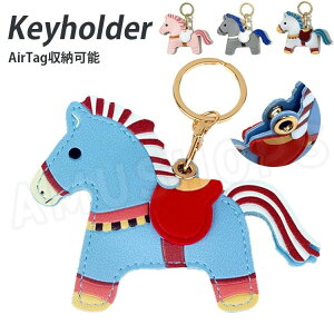 �v���[���g �n�N�M�t�g ������� ���킢�� ���^ �y�� �J�^ ���x���蕨 �L�[�z���_�[ �A�N�Z�T���[ ���� �P�[�X �G�A�^�O �L�[�z���_�[ �n �P�[�X airtag �n�L�[�z���_�[