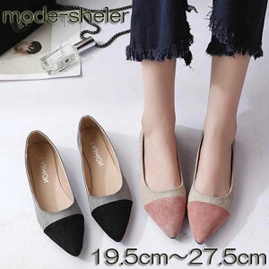 21.5cm �傫���T�C�Y �������T�C�Y ���[�q�[�� �؂��� �p���v�X 22.5cm 22cm �Ƃ񂪂� 27cm 23cm 25.5cm 20.5cm 25cm 21cm 23.5cm 24cm ����� 26cm 27.5cm 20cm �|�C���e�b�h�g�D 24.5cm 26.5cm 19.5cm