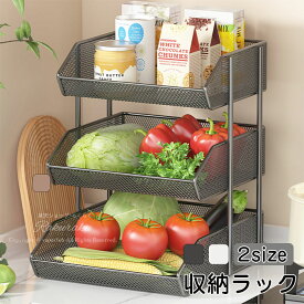 調味料/野菜/皿/収納 小物収納 隙間収納 省スペース 頑丈 多機能食品棚 3段 キッチン収納 3段大容量 卓上収納ラック ク調味料ラック キッチン収納ラッ