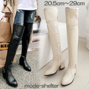 �傫���T�C�Y �������T�C�Y 29cm 28.5cm 28cm 27.5cm 27cm 26.5cm 26cm 25.5cm 25cm 24.5cm 24cm 23.5cm 23cm 22.5cm 22cm 21.5cm 21cm 20.5cm �� �� ���[�q�[�� �`�����L�[�q�[�� ���q�[�� ���U�[ �����O�u�[�c �u�[�c