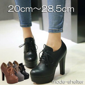 �傫���T�C�Y �������T�C�Y 28.5cm 28cm 27.5cm 27cm 26.5cm 26cm 25.5cm 25cm 24.5cm 24cm 23.5cm 23cm 22.5cm 22cm 21.5cm 21cm 20.5cm 20cm �� �A���N�� �u�[�e�B �V���[�g�u�[�c �`�����L�[�q�[�� ���� �u�[�c