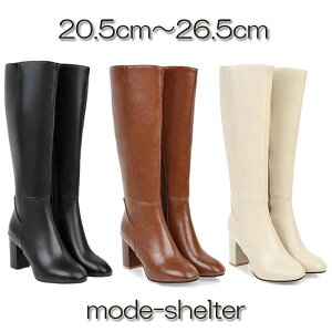 �傫���T�C�Y �������T�C�Y �� �� 26.5cm 26cm 25.5cm 25cm 24.5cm 24cm 23.5cm 23cm 22.5cm 22cm 21.5cm 21cm 20.5cm 20cm �`�����L�[�q�[�� ���U�[ �����O�u�[�c �u�[�c