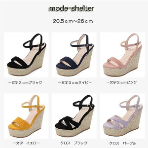 �傫���T�C�Y �������T�C�Y 26cm 25.5cm 25cm 24.5cm 24cm 23.5cm 23cm 22.5cm 22cm 21.5cm 21cm 20.5cm �E�F�b�W�\�[���T���_�� ����~���[�� �~���[�� �N���X�x���g ����T���_�� �E�F�b�W�\�[�� ���� �T���_��
