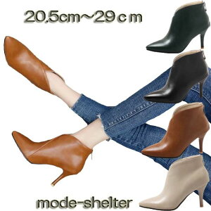 �Ƃ񂪂� 29cm 28.5cm 28cm 27.5cm 27cm 26.5cm 26cm 25.5cm 25cm 24.5cm 24cm 23.5cm 23cm 22.5cm 22cm 21.5cm 21cm 20.5cm �|�C���e�b�h�g�D ���U�[ �u�[�e�B�[ �V���[�g�u�[�c �u�[�c