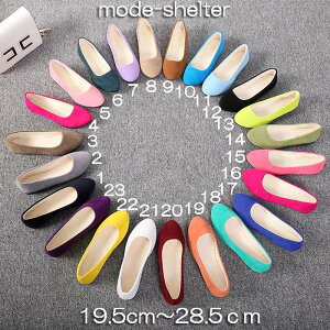 �傫���T�C�Y �������T�C�Y 28.5cm 28cm 27.5cm 27cm 26.5cm 26cm 25.5cm 25cm 24.5cm 24cm 23.5cm 23cm 22.5cm 22cm 21.5cm 21cm 20.5cm 20cm 19.5cm �o���G�V���[�Y ����� ���[�q�[�� �؂��� �p���v�X