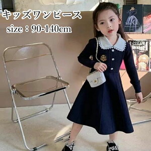 �v���[���g ���� ������� �����s�[�X �L�b�Y �؍��q���� �M�t�g ���a���� �������� ������ ���܎O ���\�� ������ ���Ǝ� ������ ���w�� �L�b�Y �K�[���Y �W���j�A �l�C�r�[ �t�H�[�}�� �j