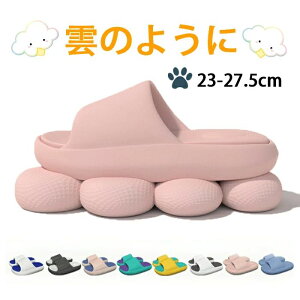 ���[���V���[�Y ���f�B�[�X �T���_�� ������ �����C �����Y ���ɂ��� �����₷�� �y�A���b�N �|�� ���� �V�����[ �T���_�� �X���b�p �T���_�� �r�[�`�T���_�� �����Y �x�����_ EVA ���� 