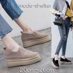 26cm 21.5cm ���f�B�[�X �X�j�[�J�[ 22cm 20cm 24.5cm �傫���T�C�Y 20.5cm 23cm �������T�C�Y �_�b�h�X�j�[�J�[ 21cm 22.5cm �_�b�h 23.5cm ���� 24cm �E�F�b�W�\�[�� 25.5cm ���Ȃ� 25cm ����X�j�[�J�[ 26.5cm