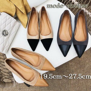 25.5cm 22cm �p���v�X ���f�B�[�X 19.5cm 26cm 26.5cm 20cm 23cm �y�� 21cm 27cm 22.5cm ���[�q�[�� �y�� 21.5cm �������T�C�Y �؂��� 25cm 24cm 24.5cm 23.5cm 20.5cm �Ƃ񂪂� �|�C���e�b�h�g�D �傫���T�C�Y