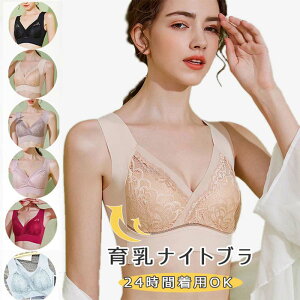 �X�g���X�t���[ ���L�X�g���b�v �z���� �ʋC�� ������h�~ �z�[���h �L�k�� ���e�� �o�X�g�A�b�v ����h�~ ���t�g�A�b�v ���� �� ���� �e�� �z�b�N�Ȃ� �␳�u���W���[ �p�b�h�t�� �m����