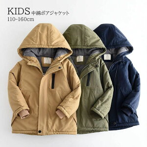 �������� 160cm 150cm 140cm 130cm 120cm �~ �h�� �W���P�b�g �q���� �L�b�Y�A�E�^�[ �j�̎q ���̎q �_�E���W���P�b�g �W���P�b�g �_�E���R�[�g �V���v�� ���n �|���G�X�e���[�U �R�[�g �_�E�� �A�E�^