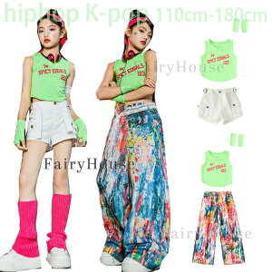 180 170 160 150 140 130 120 110 �����c ���o�� �c�̕� ���� K-pop hiphop ������� �l�C �؍� �V���[�cor���Y�{�� �x�X�g �O���[�� ���b�X���� �_���X�ߑ� �`�A�K�[�� ���̎q �q�b�v�z�b�v �J�t�X�t�� �Z