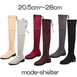 �� 27cm 24.5cm ���f�B�[�X ���q�[�� ���U�[ 28cm 22.5cm 21.5cm �u���b�N 27.5cm 26cm 23.5cm �����O�u�[�c 24cm �u�[�c ���[�q�[�� �`�����L�[�q�[�� �u�[�c 25cm ���� 23cm 22cm 20.5cm 26.5cm 25.5cm 21cm