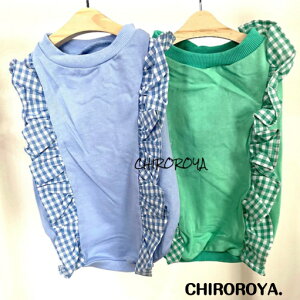 y[zԂqtXEFbg@ t`uhbO ^ ^C_C p[J[ tu pO {XgeA uhbO@hbOEFA@^C_C@gCv[h