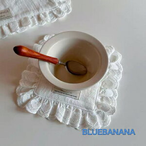 【発送日要確認】フリル×無地マルチコースター 小サイズ 韓国雑貨 カフェ風 韓国インテリア