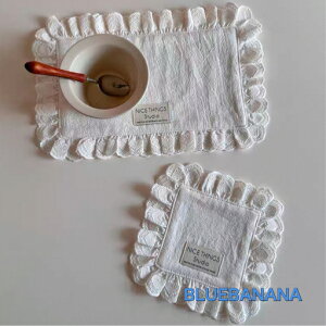 【発送日要確認】フリル×無地マルチコースター 中サイズ 韓国雑貨 カフェ風 韓国インテリア