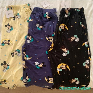 y[E\zy~bL[z[EFA ₷݃~bL[pc 3COLORy؍z ؍fBYj[@fBYj[@fBYj[t@bV@[EFA