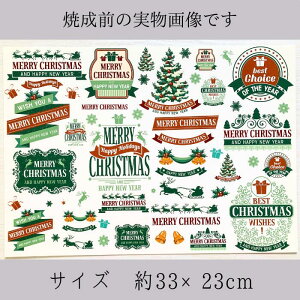 |[Z[c]ʎypzNX}X^[@/ At@xbgpCjVAbZ[WJ[h蕨T^N[Xv[gMtg}OJbvXmas莆v[gc[