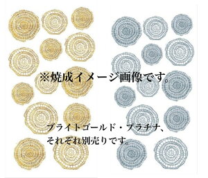 �V���ׁI�����p�]�ʎ�NR-m 13401���U�C�N�h�b�g�i�u���C�g�S�[���h�E�v���`�i�j/ ���F ��F golden platinum �V���o�[ silver �{�� �h�b�g ����