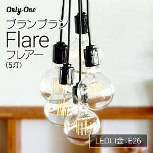 BeatSonic uu tA E26  5iLEDvp݉^\PbgFaE26jdʔ