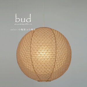 ݌Ɍɂ|CgUPIXIWidl -IRODORI- y_gCg d񓔘aƖ oh^m35cmF~in~ni1Fdʔj