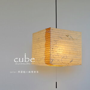  -IRODORI- y_gCg aƖ2 cubebL[u^m_×tb_×tni400×s400×350jidFE26i100W܂Łj2^E12i5W܂Łj1 ʔjIvV