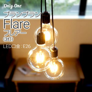 BeatSonic uu tA E26  3iLEDvp݉^\PbgFaE26jdʔ