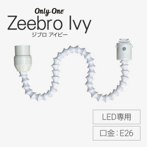 BeatSonic Wu ACr[ E26  58cmiLEDCeBO[p\PbgFaE26jdʔ