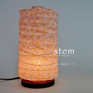  -IRODORI- e[uCg aƖ stembXe^oG[V5mʃsNbԕbXCG[bO[bԂsNnia140×275mmmnjMdE17