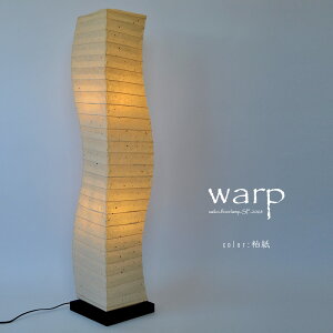  -IRODORI- tACg aƖ warpb[v^oG[V2mݎbni210×210×1040mmmnjMd25W2t