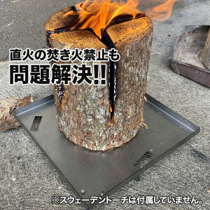 NorwegianStyle XEF[fg[`i300×c300×52immj^800gj