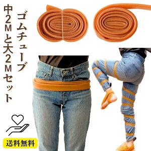 2m 2m e1{ Zbg  xg   S `[u  P ObY S`[u 2m g[jO N Ճxg  䂪 T|[^[ X|[c ؃g _CGbg S