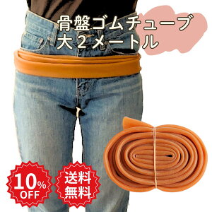 yyVX[p[SALE10%OFFz xg   S `[u  P ObY S`[u 2m g[jO N Ճxg  䂪 T|[^[ X|[c ؃g _CGbg 