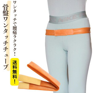 yz  xg }WbN e[v  `[u ׂ Sxg RZbg S  ȒP S`[u g[jO ؃g Xgb` g[jO  T|[g 