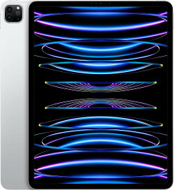 【お買い物マラソン★ポイントUP機会】【整備済み品】品 Apple iPad pro12.9 インチ(第6世代) Wi-Fi モデル 256GB シルバー 【送料無料】