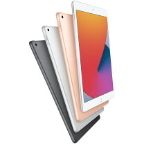 楽天市場】ipad 32 wifi 8世代の通販