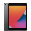 【お買い物マラソンポイントUP】【整備済み品】 Apple iPad (第8世代) Wi-Fi ・セルラーモデル128GB スペースグレイ 【送料無料】