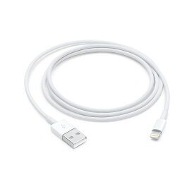 【Apple純正品・新品未使用】アップルApple iPhone ケーブル 純正Lightning ケーブル(1m) Lightning - USBケーブル (1m) iPad mini iPad Air iPhone等 DC5.1V 2.1A急速充電器/iPad本体標準付属品【送料無料】【郵便ポスト投函商品】