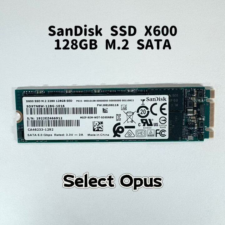 楽天市場】【お買い物ﾏﾗｿﾝﾎﾟｲﾝﾄUP】【中古美品・整備済み品】SanDisk 