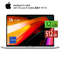 楽天市場】16インチ macbook pro 2019の通販