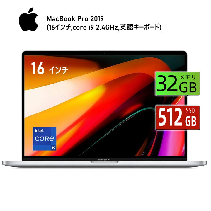 楽天市場】【お買い物ﾏﾗｿﾝﾎﾟｲﾝﾄUP】中古Apple MacBook Pro 2019(16 